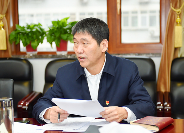 地矿集团公司召开党委中心组学习扩大会议传达学习中央