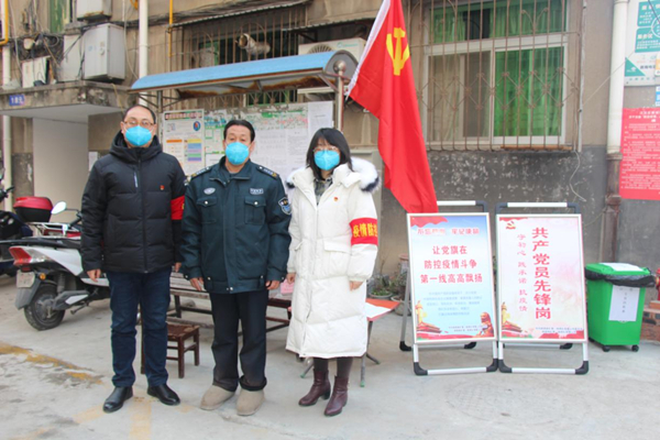 20200213/5e4571b60f48e.jpg 12.jpg