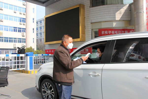 20200217/5e496dc8e056e.jpg 5.jpg