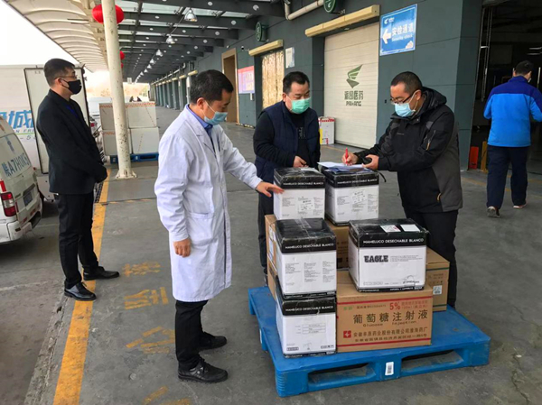 20200220/5e4e96d24b016.jpg 3.jpg