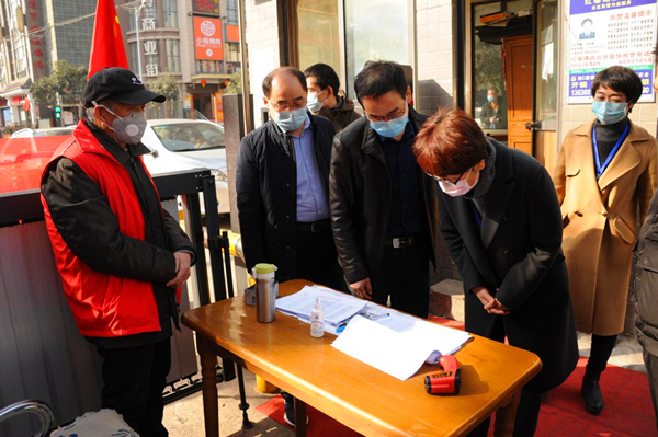 20200220/5e4e987f938d8.jpg 1.jpg