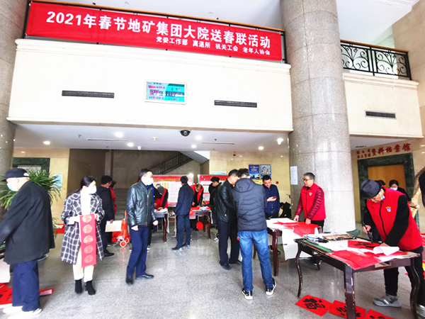 20210208/6020e38871b11.jpg 1.jpg