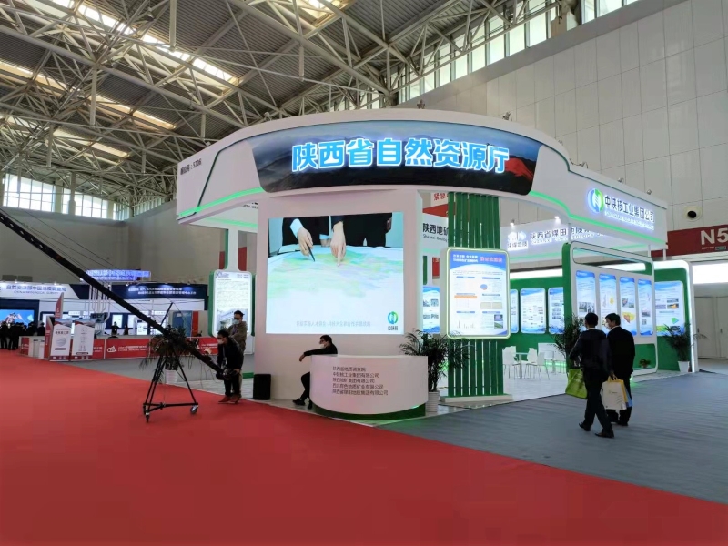 20211027/6178fc9ca5c10.jpg 1.jpg