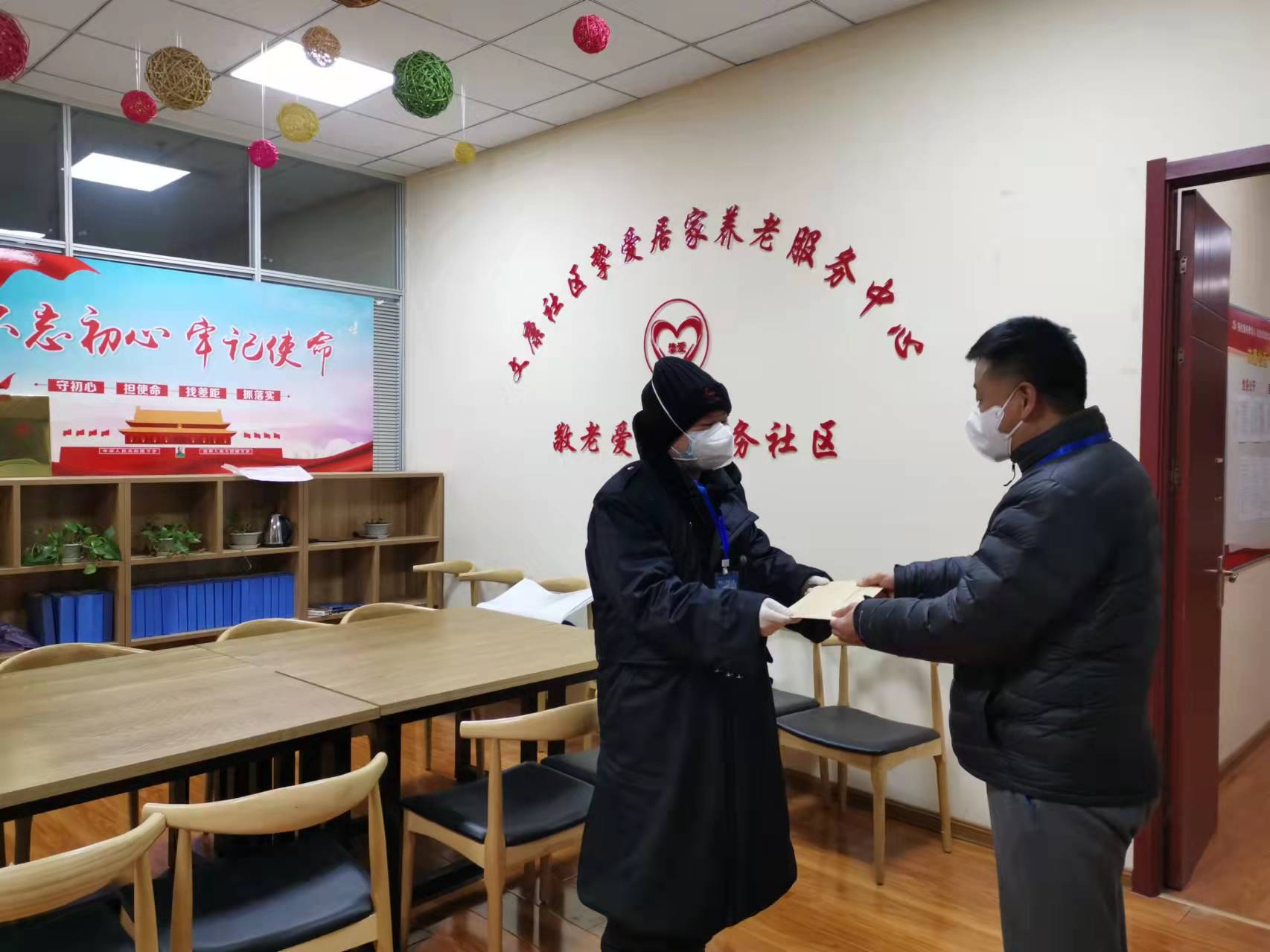 20220103/61d26dffcb975.jpg 1.jpg