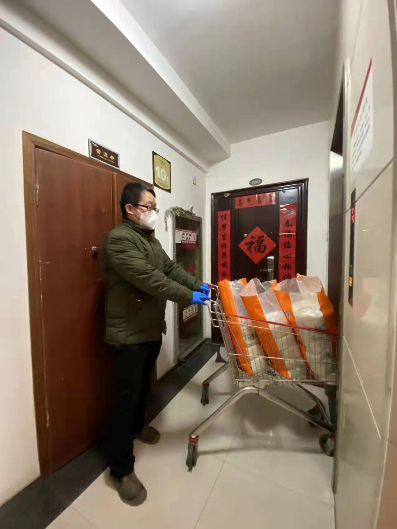 20220105/61d57715a8f95.jpg 2.jpg