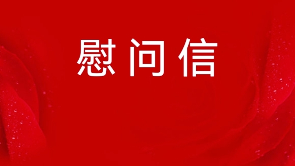 20220106/61d67c66aa1f0.jpg 3.jpg