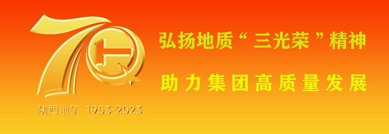 20231120/655b222adf463.jpg 微信图片.jpg