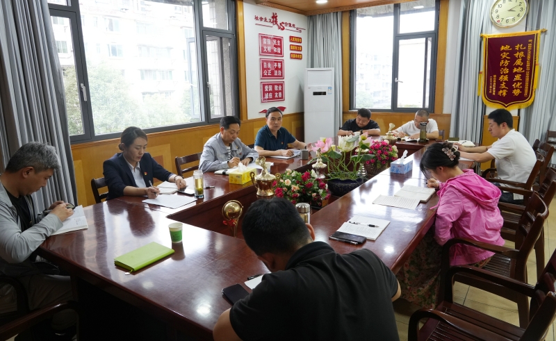 20251030/69032118b40b3.jpg 11陕西地矿汉中队机关一党支部.jpg