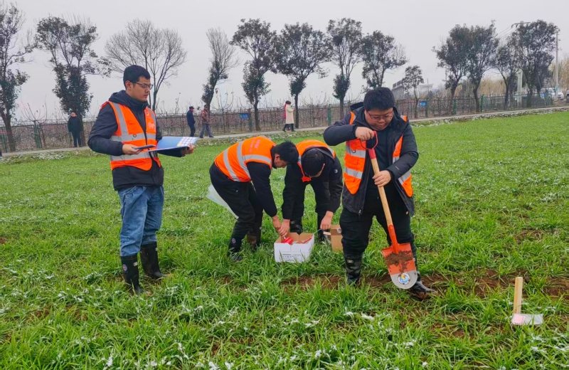 20251030/6903216b6de8e.jpg 12陕西地矿三队地理信息测绘院党支部.jpg