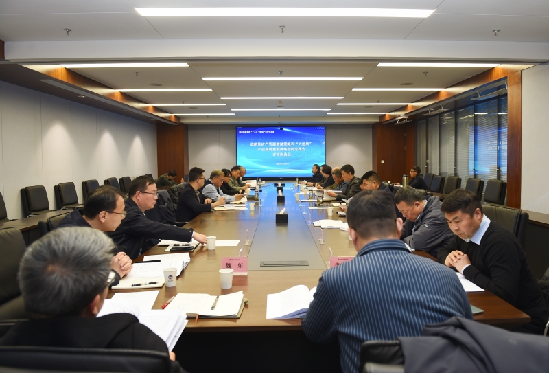 20251125/69252088746b7.jpg 1.jpg