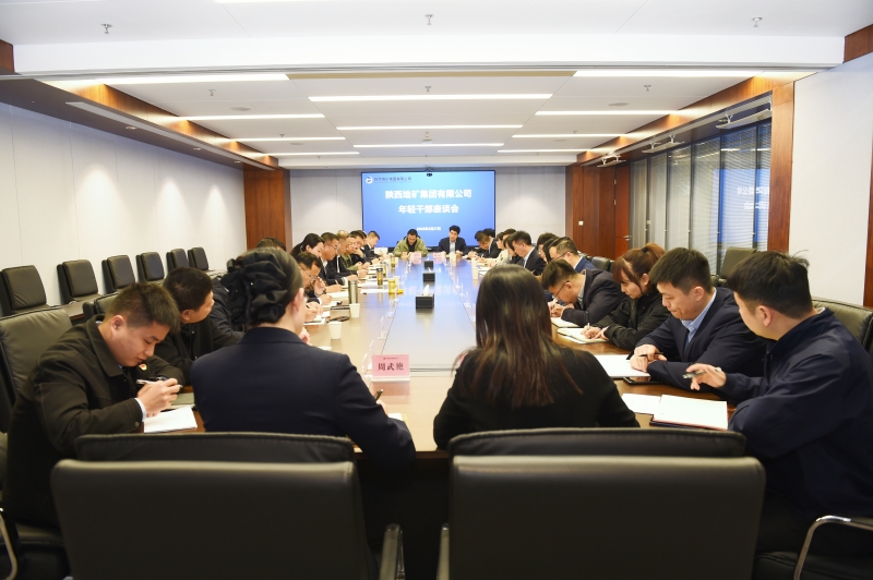 20260327/69c5fa84d07c7.jpg 3.jpg